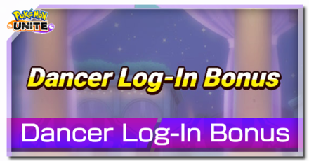 Pokemon UNITE - Dancer Log-In Bonus Top Banner