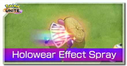 Pokemon UNITE - Holowear Effect Spray Banner.png