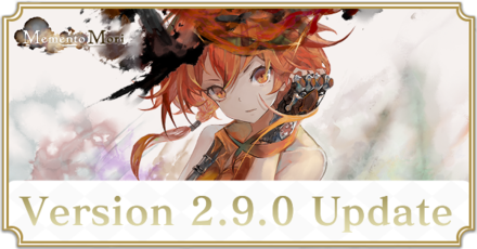 Version 2.9.0
