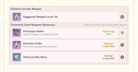 Genshin Impact What is the Training Guide - Select Which Aspect to Improve - Weapon