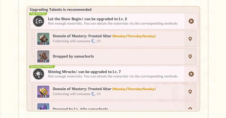 Genshin Impact What is the Training Guide - Select Which Aspect to Improve - Talents