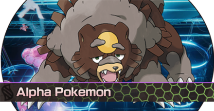 Will Pokemon Legends Z-A Have Alpha Pokemon