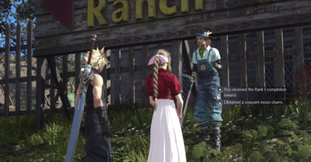 FF7 Rebirth - Hustle de Chocobo Minigame Guide - Rewards