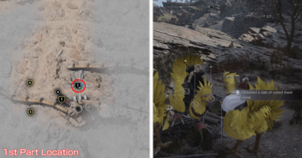 FF7 Rebirth - 1st Part Location