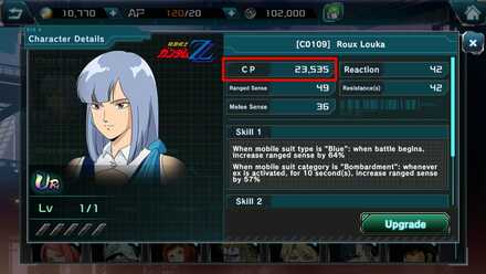 Pilot CP - Gundam UC Engage