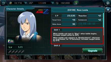Pilot Skill - Gundam UC Engage