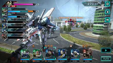 Combat Gundam UC Engage