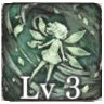 Memento Mori - Sylph’s Whirlwind Icon