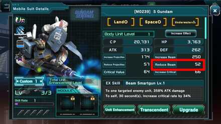 Reduce Beam - Gundam UC Engage