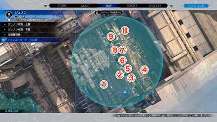 FF7 Rebirth - All 10 Soldier Infantry Unit Locations - Junon Parade
