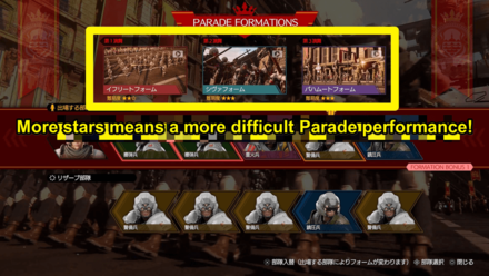 FF7 Rebirth - Stars as Difficulty Rating - Junon Parade.png