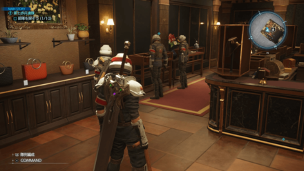 FF7 Rebirth - Infantry Unit Location 6 Inside Shopping Center - Junon Parade