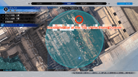 FF7 Rebirth - Infantry Unit Location 10 - Junon Parade