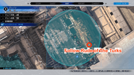 FF7 Rebirth - Infantry Unit Location 4 - Junon Parade