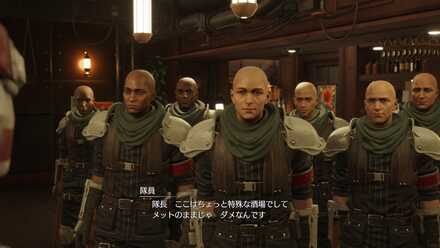 FF7 Rebirth - 10 Soldiers for Trophy - Junon Parade