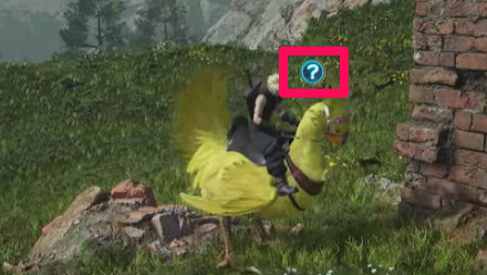 FF7 Rebirth - All Chocobo Types and Differences Treasure Icon