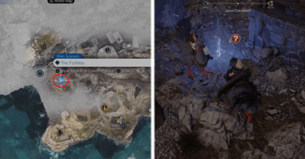 FF7 Rebirth - Second Part Location