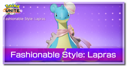 Pokemon UNITE - Fashionable Style (Lapras) Banner.png