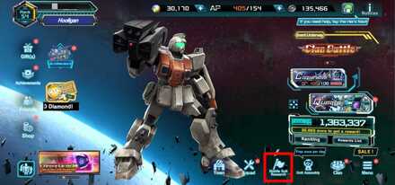 Menu - Gundam UC Engage