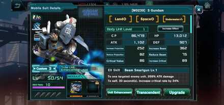 Level 50 Suit - Gundam UC Engage