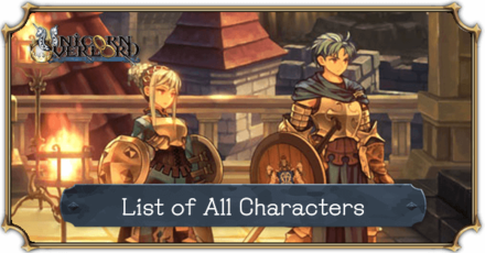 Unicorn Overlord - List of All Characters