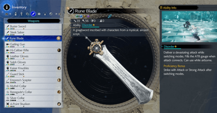 Final Fantasy 7 Rebirth - Rune Blade