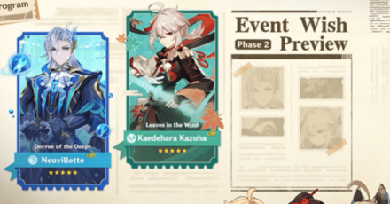 Genshin - Neuvillette and Kazuha for 4.5 Phase 2