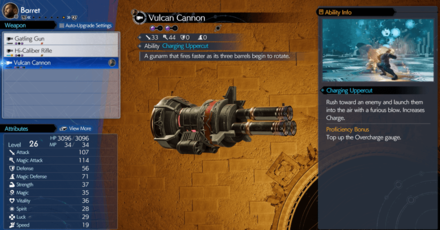 Final Fantasy 7 Rebirth - Vulcan Cannon