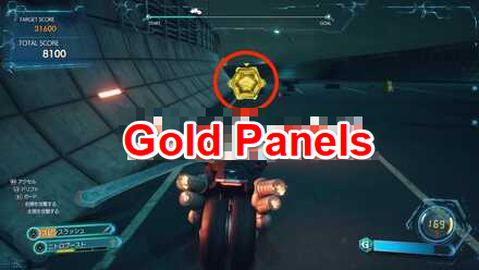 FF7 Rebirth - G-Bike Minigame Guide and Rewards Gold Panels