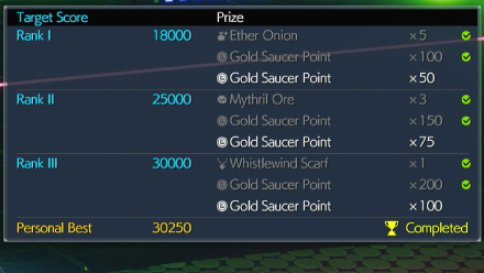 FF7 Rebirth - G-Bike Minigame Guide and Rewards Ranks and Rewards