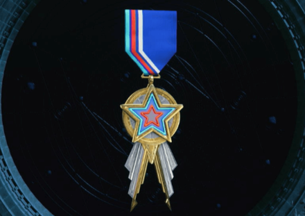 Space Ranger Service Medal Image