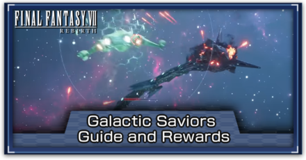 FF7 Rebirth - Galactic Saviors Minigame Guide and Rewards