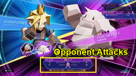 FF7 Rebirth - 3D Brawler Minigame Guide and Rewards Opponent Attacks