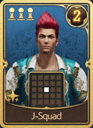 J-Squad