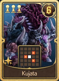 Kujata Image