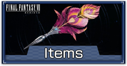 FF7 Rebirth List of Items
