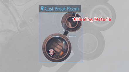 Park 2F - Cast Break Room