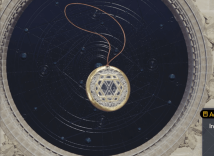 Timeworn Talisman Image