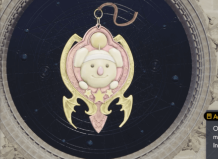 Kupo Charm Image