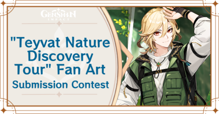 Genshin Impact - 