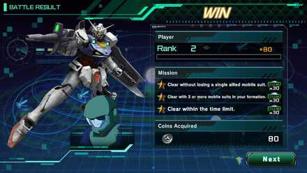 Main Quest Rewards - Mobile Suit Gundam U.C. Engage