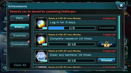 Weekly Mission - Mobile Suit Gundam U.C. Engage