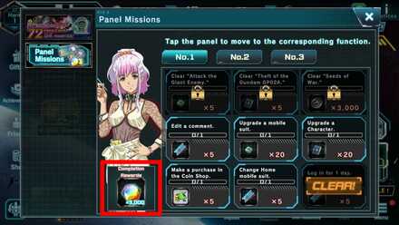 Panel Mission - Mobile Suit Gundam U.C. Engage
