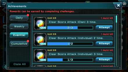 Event Rewards - Mobile Suit Gundam UC Engage