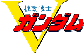 Gundam UCE- Mobile Suit Victory Gundam Icon