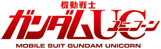 Gundam UCE- Mobile Suit Gundam Unicorn Icon