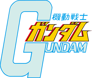 Gundam UCE- Mobile Suit Gundam Icon