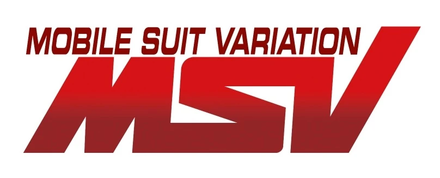 Gundam UCE- Mobile Suit Variation Icon