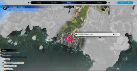 Protective Boots ingame location