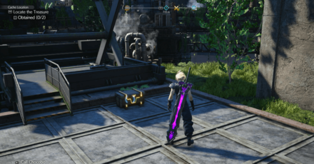 Poison Materia Earrings map location